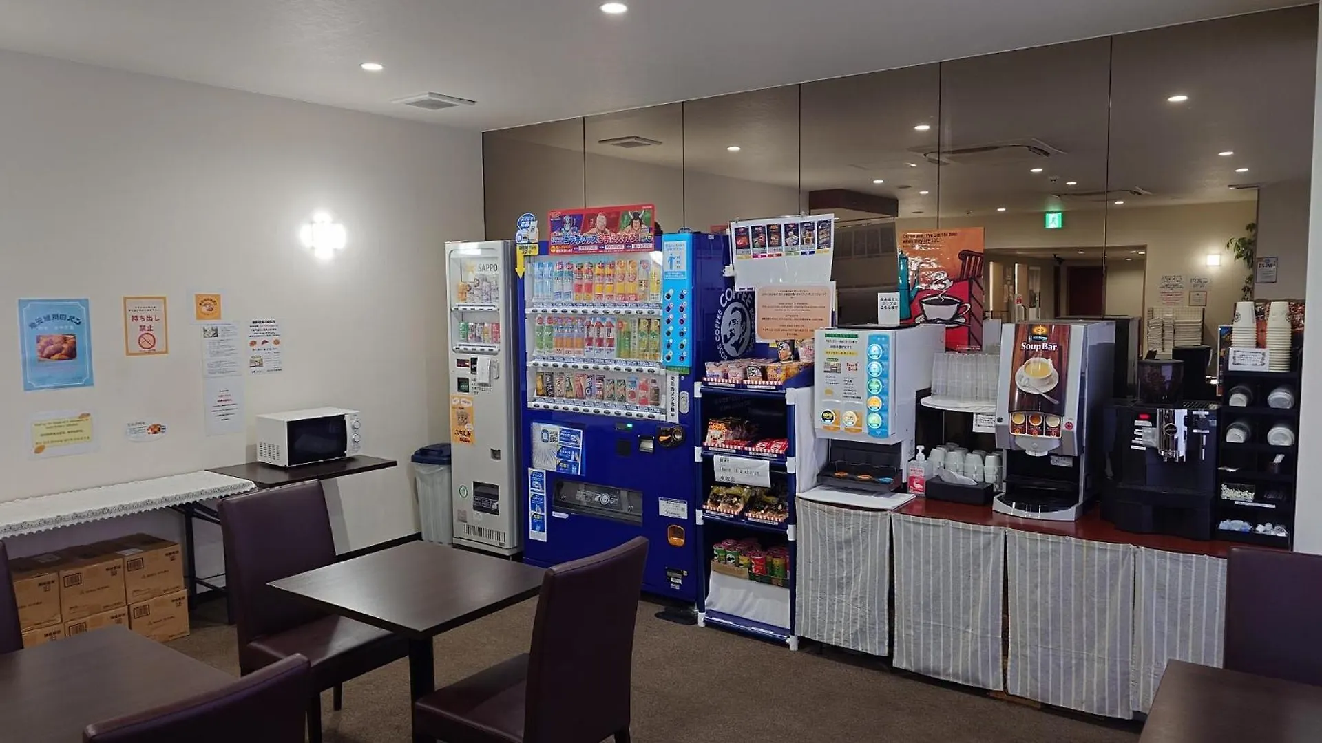 Hotel Tetora Asahikawa Ekimae - Vacation Stay 91496V