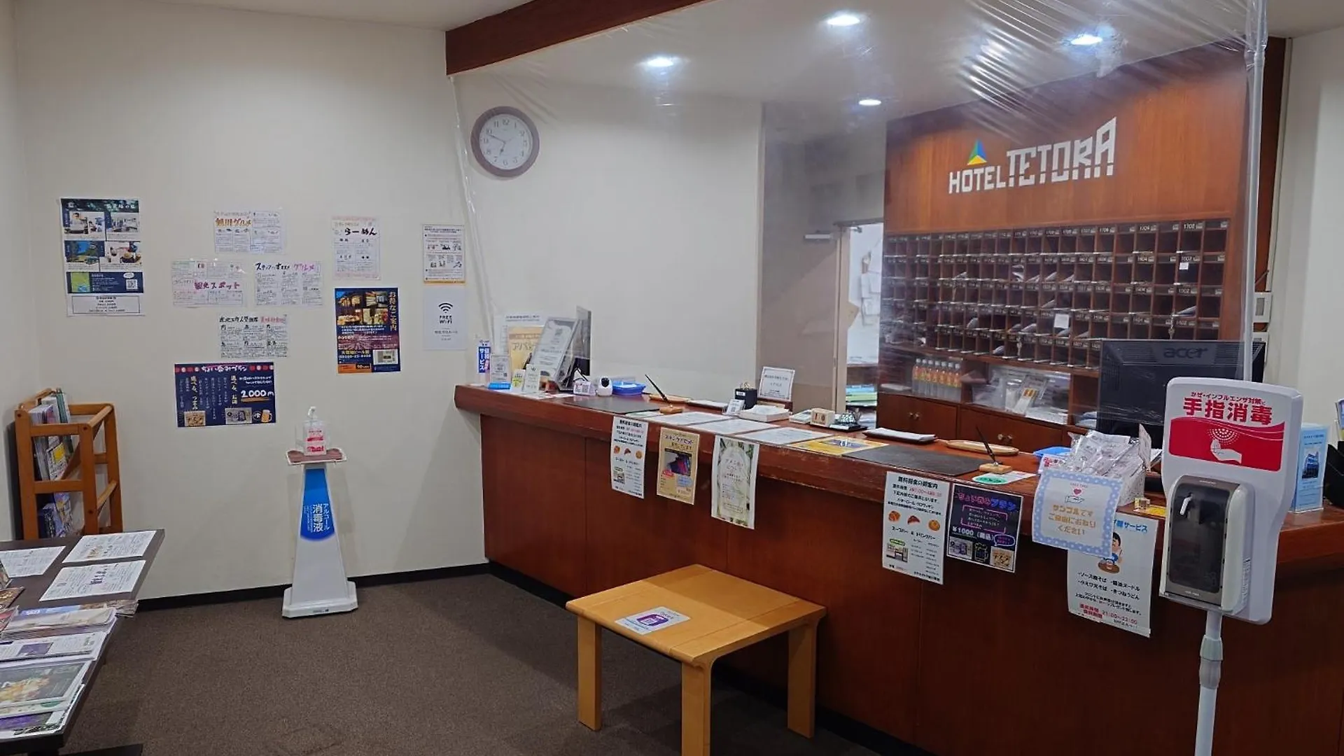 Hotel Tetora Asahikawa Ekimae - Vacation Stay 91496V