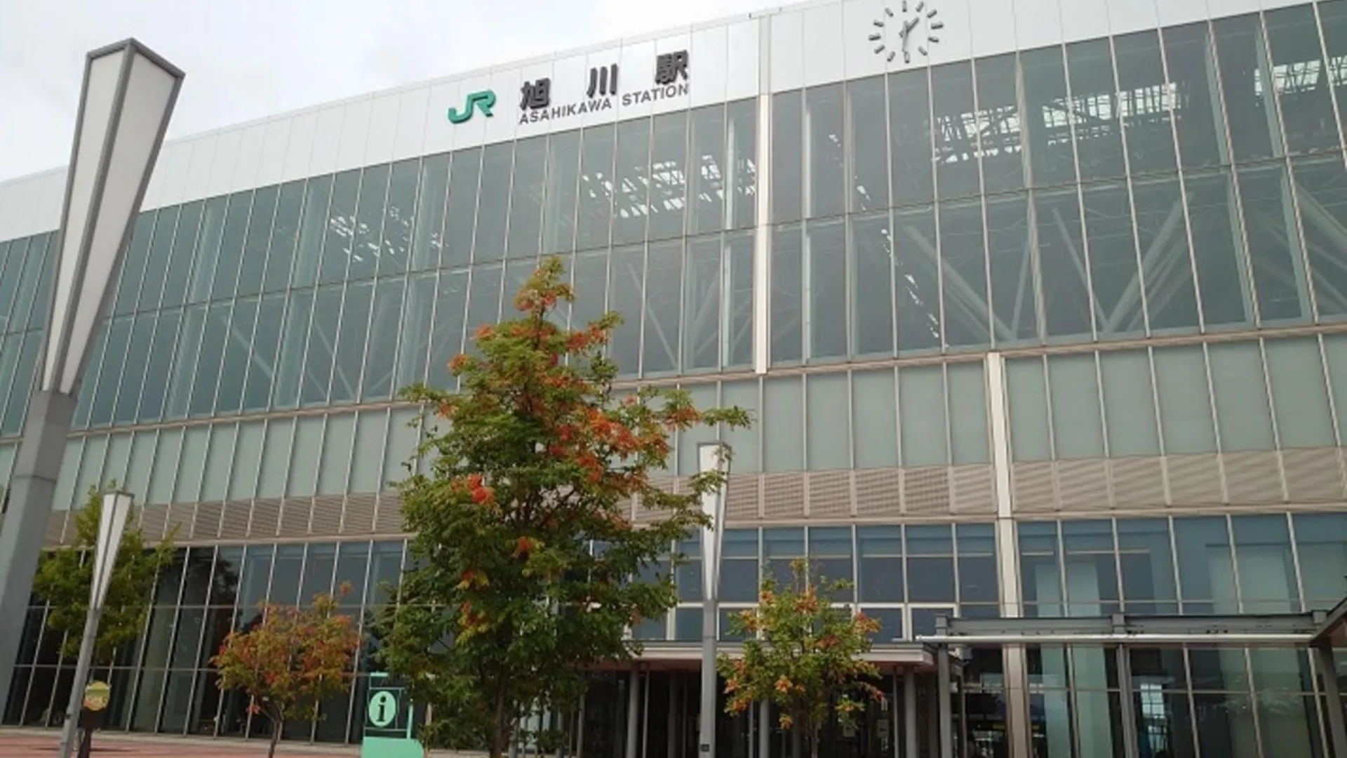 Hotel Tetora Asahikawa Ekimae - Vacation Stay 91496V Japão